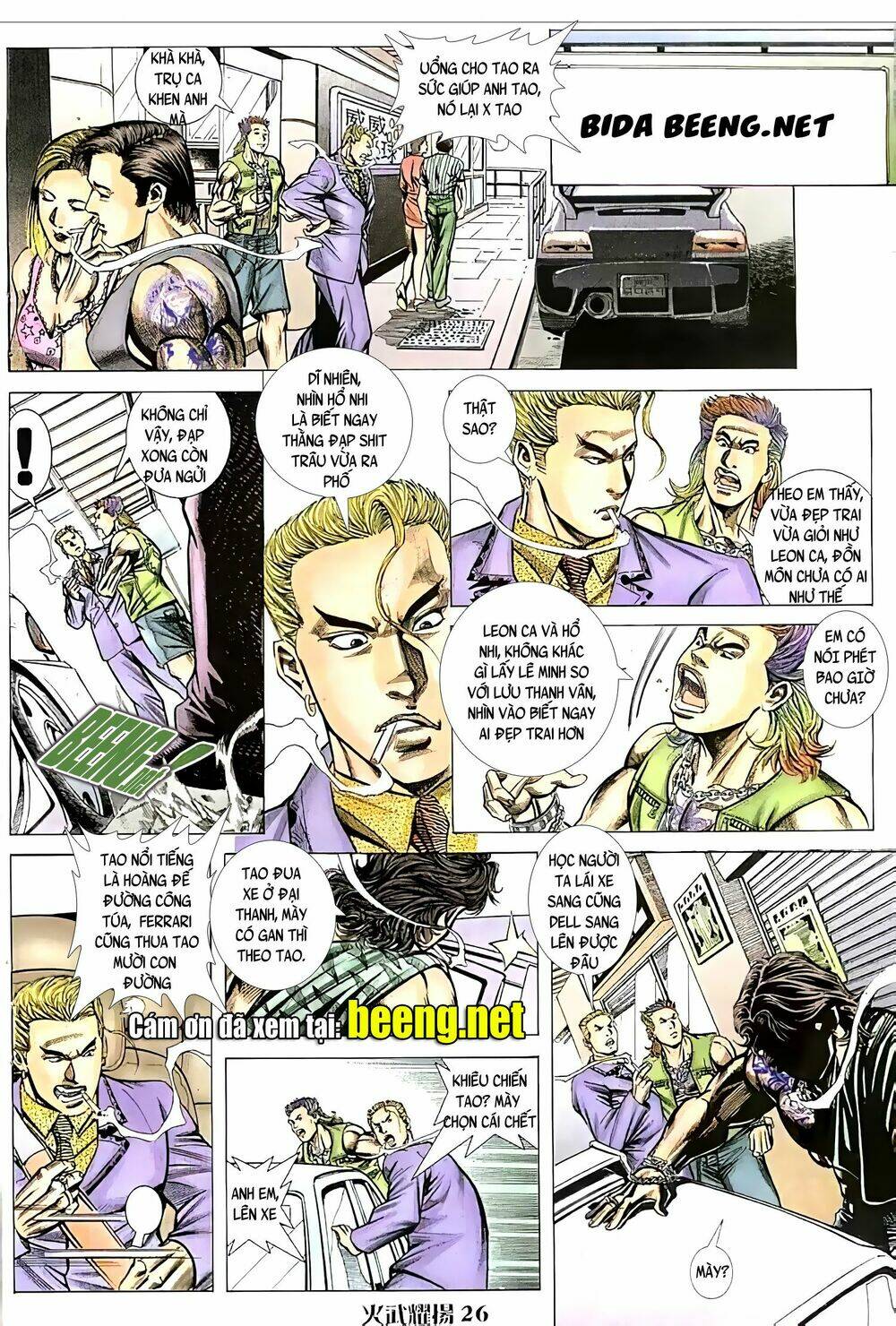 Hỏa Vũ Diệu Dương Chap 71 - Next Chap 72