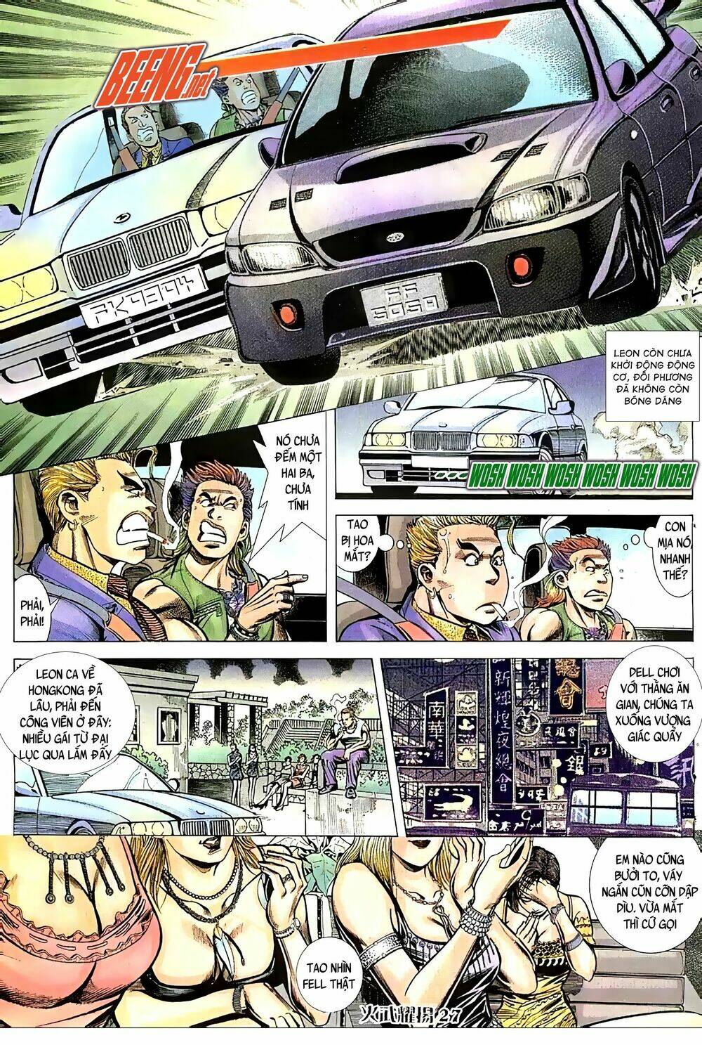 Hỏa Vũ Diệu Dương Chap 71 - Next Chap 72