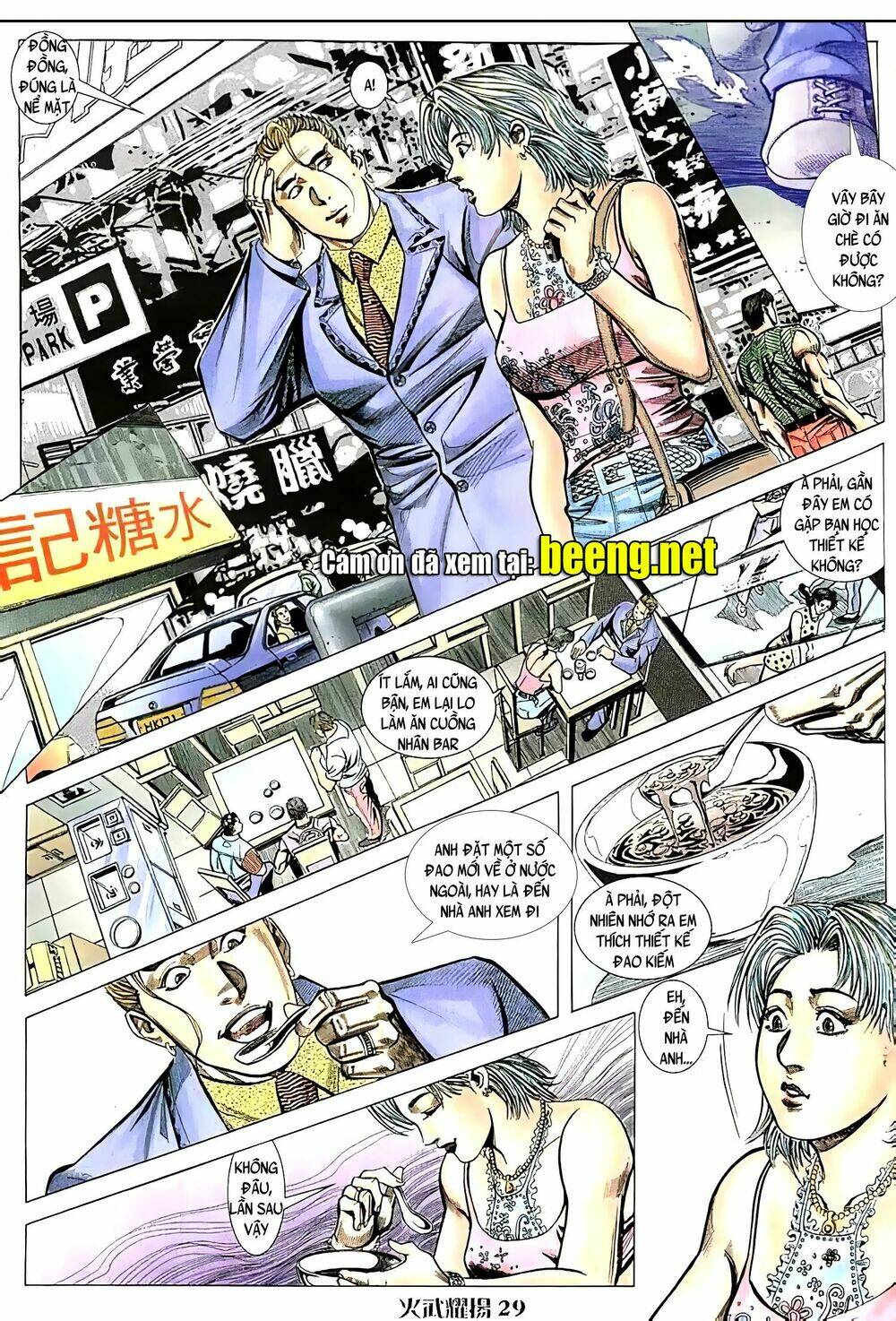 Hỏa Vũ Diệu Dương Chap 71 - Next Chap 72