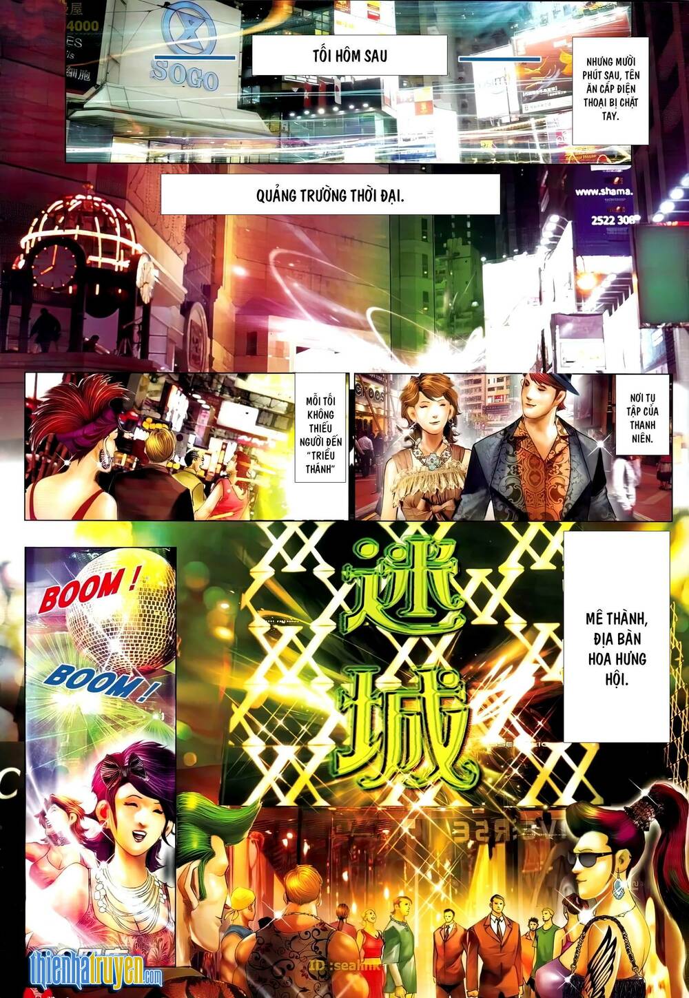 Hỏa Vũ Diệu Dương Chap 710 - Next Chap 711