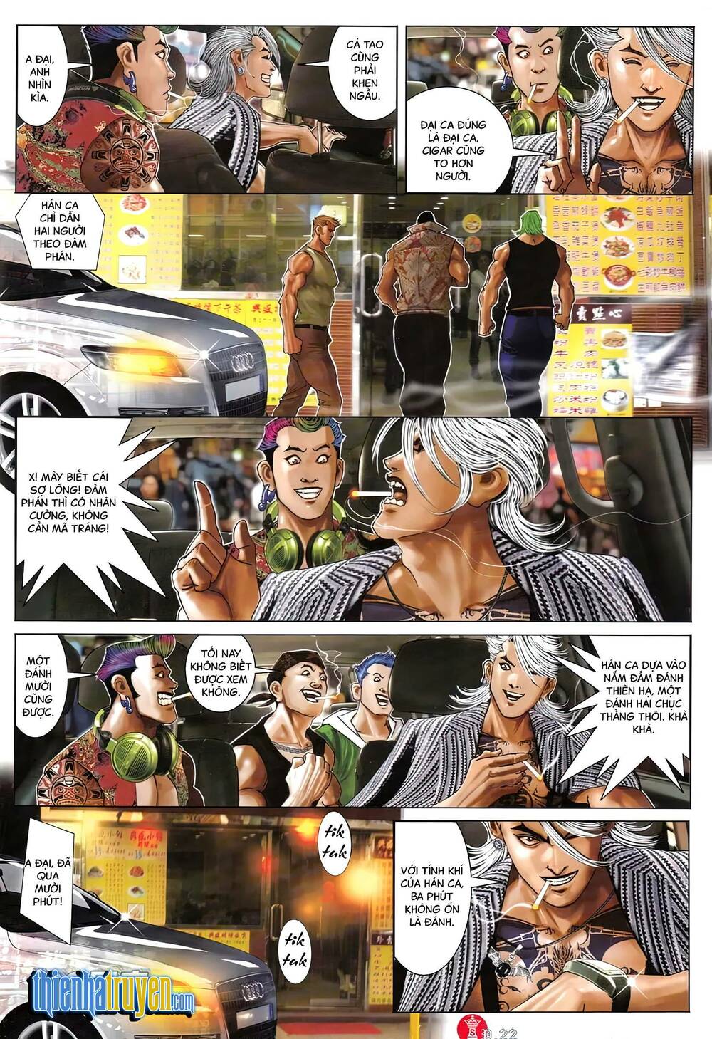 Hỏa Vũ Diệu Dương Chap 711 - Next Chap 712