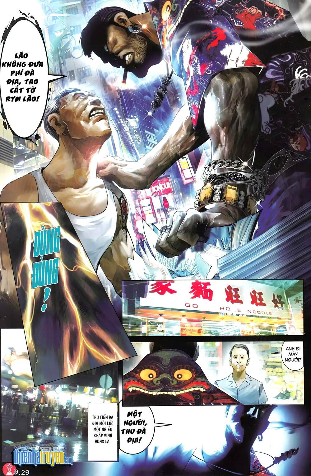 Hỏa Vũ Diệu Dương Chap 712 - Next Chap 713