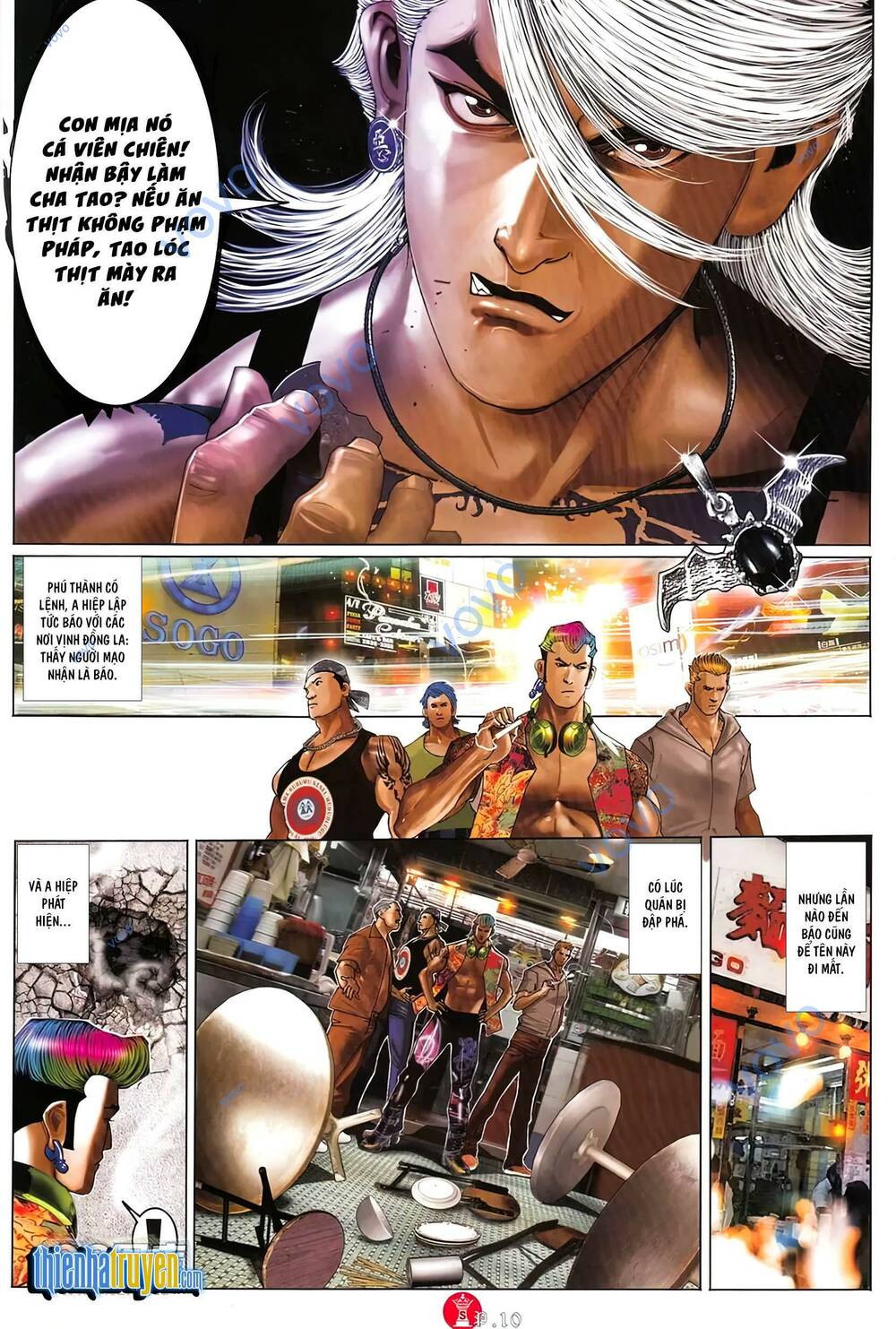 Hỏa Vũ Diệu Dương Chap 713 - Next Chap 714