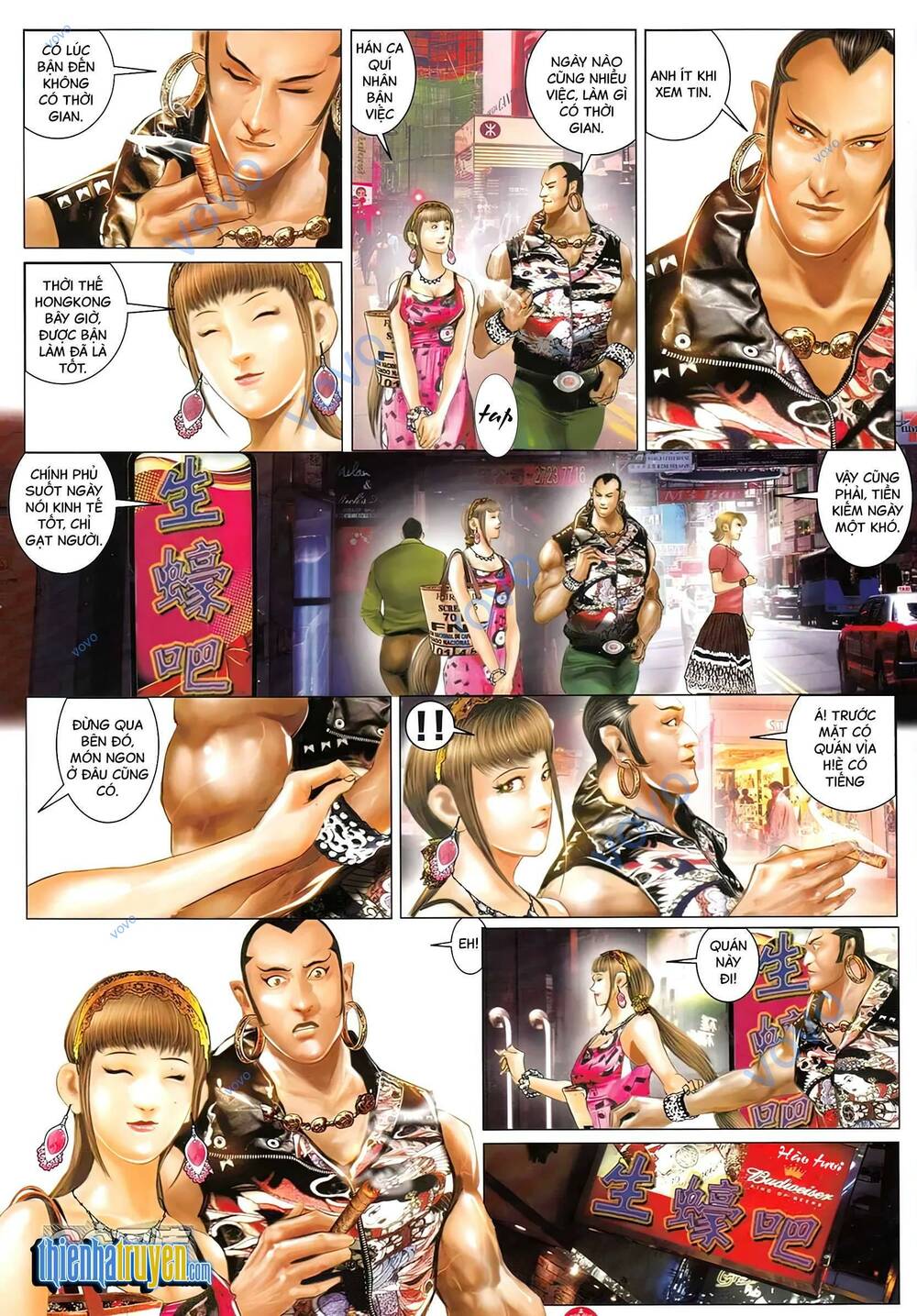 Hỏa Vũ Diệu Dương Chap 713 - Next Chap 714