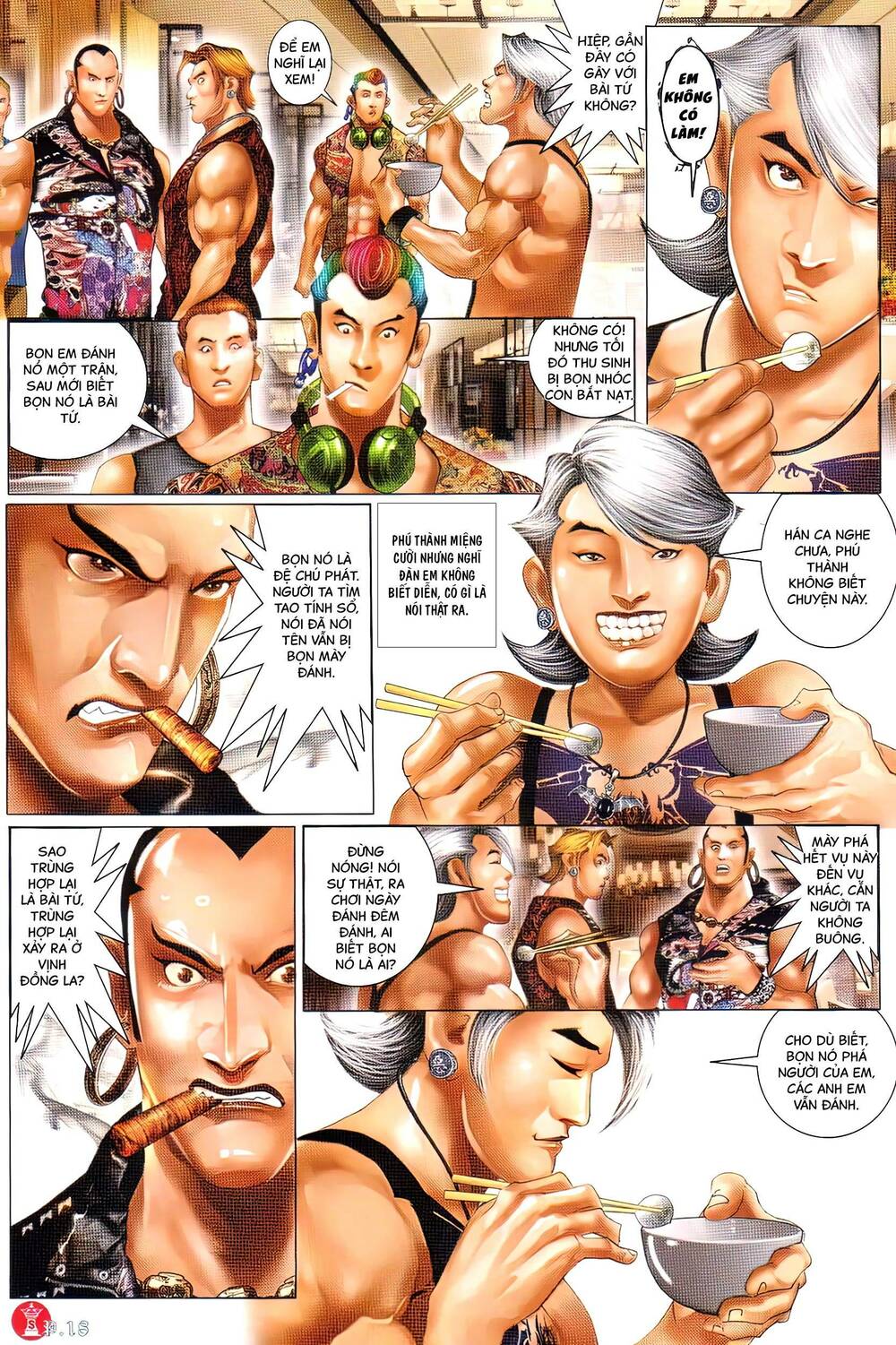 Hỏa Vũ Diệu Dương Chap 717 - Next Chap 718