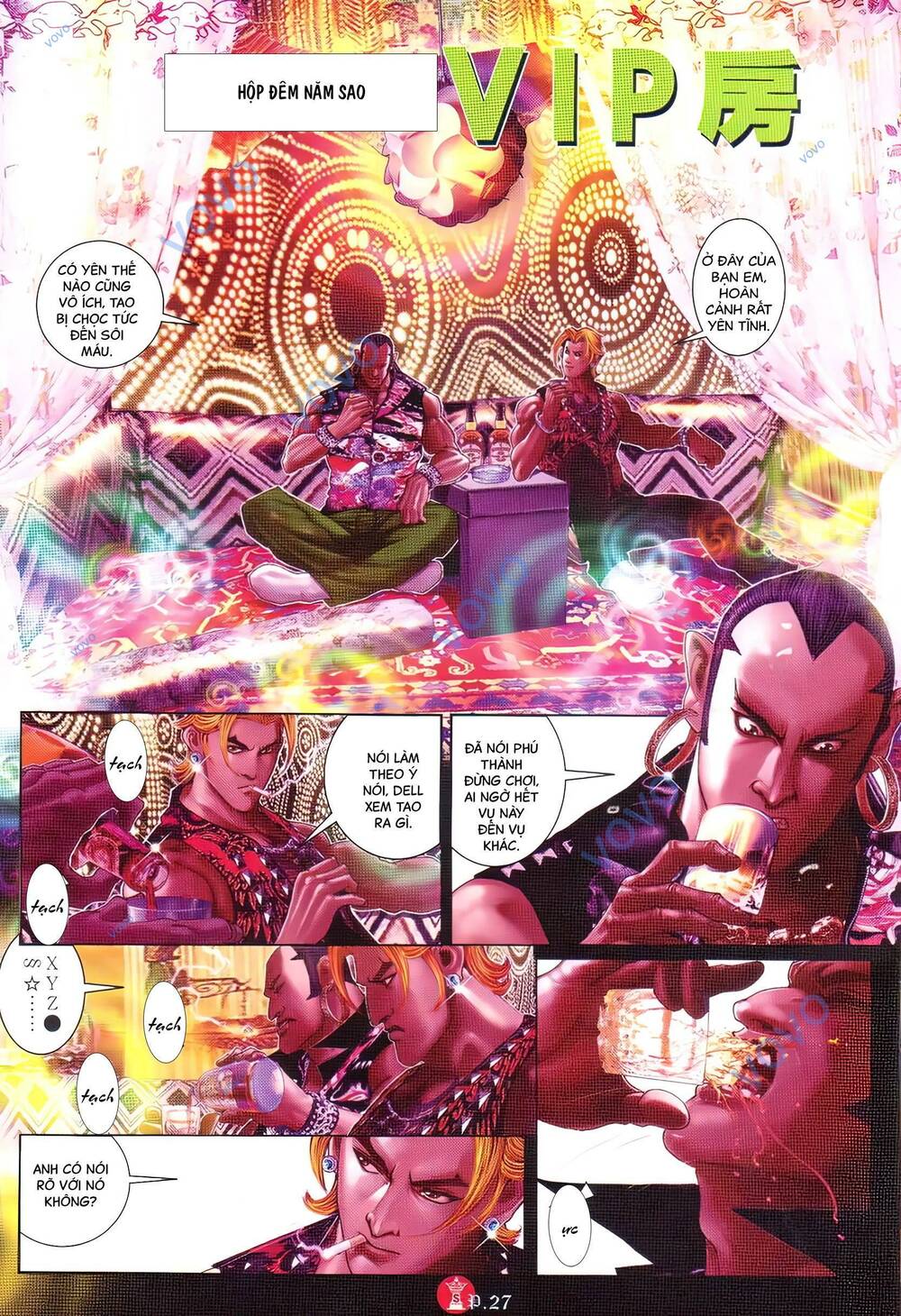 Hỏa Vũ Diệu Dương Chap 717 - Next Chap 718