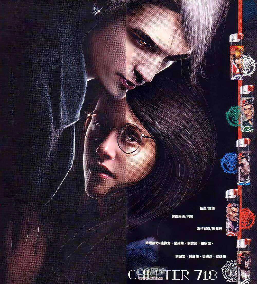 Hỏa Vũ Diệu Dương Chap 718 - Next Chap 719