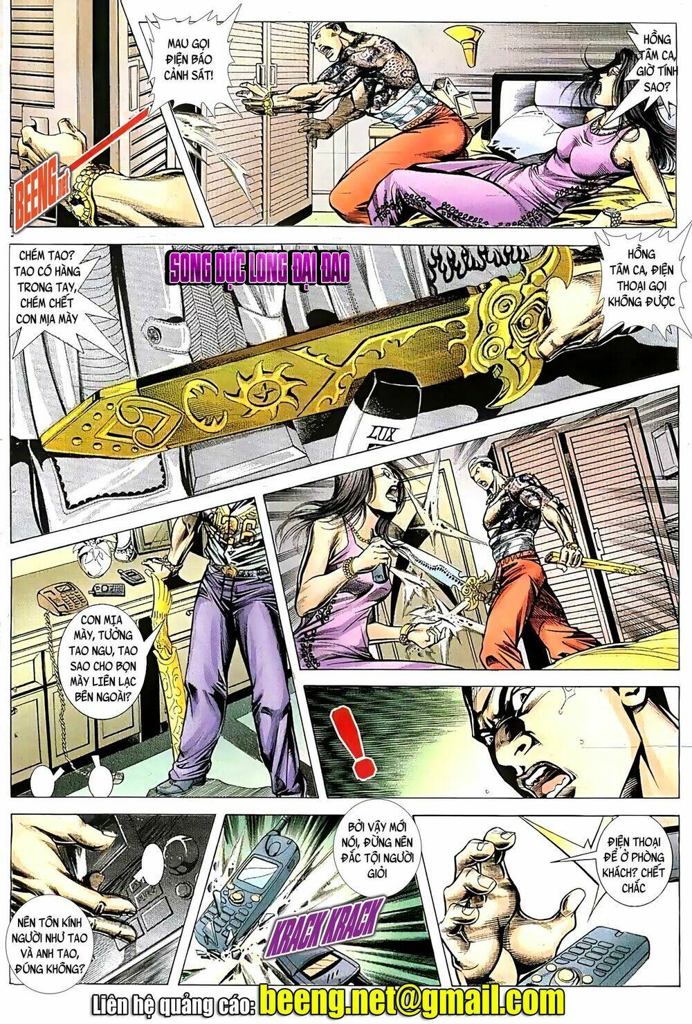 Hỏa Vũ Diệu Dương Chap 72.2 - Next Chap 73.2