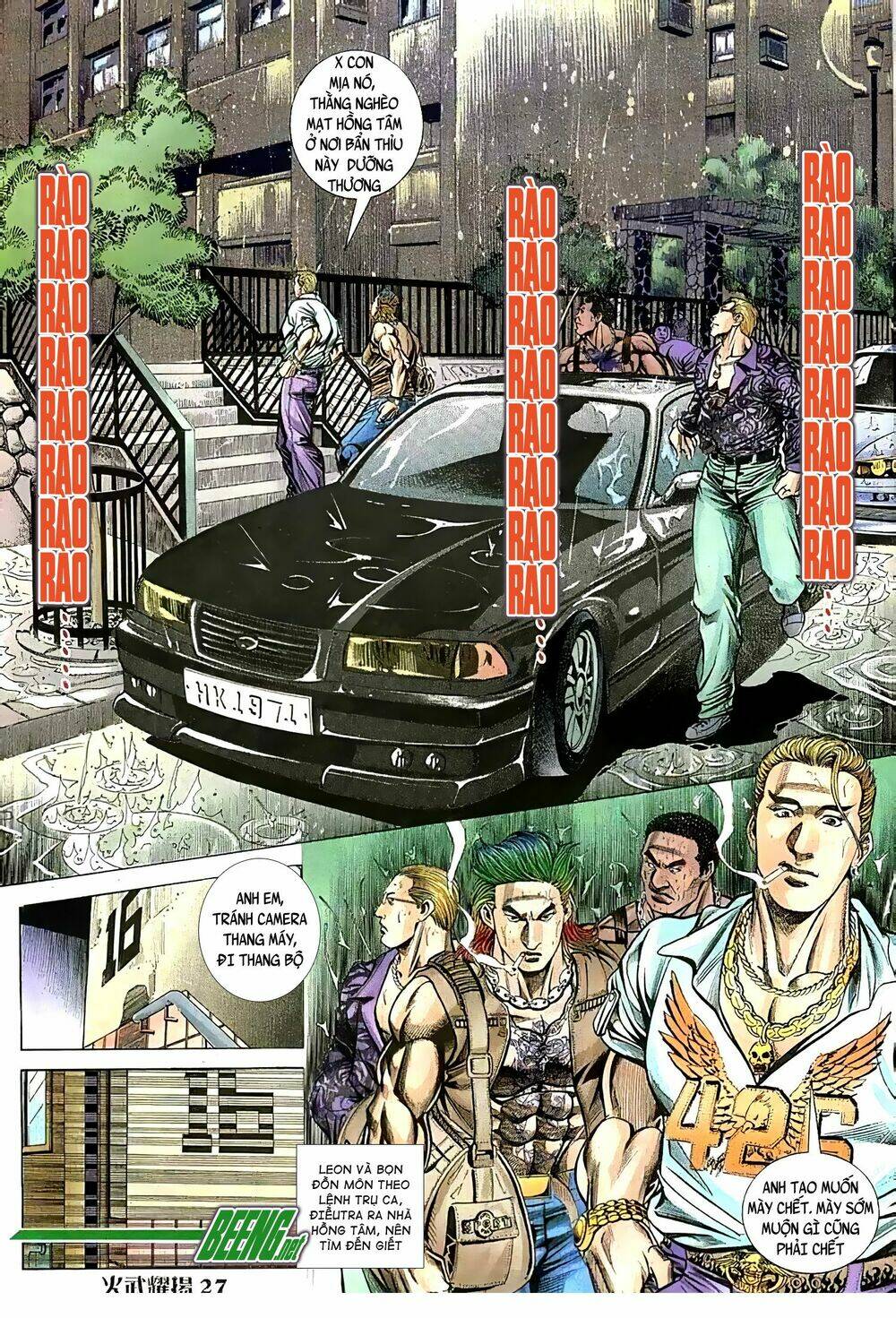 Hỏa Vũ Diệu Dương Chap 72 - Next Chap 73