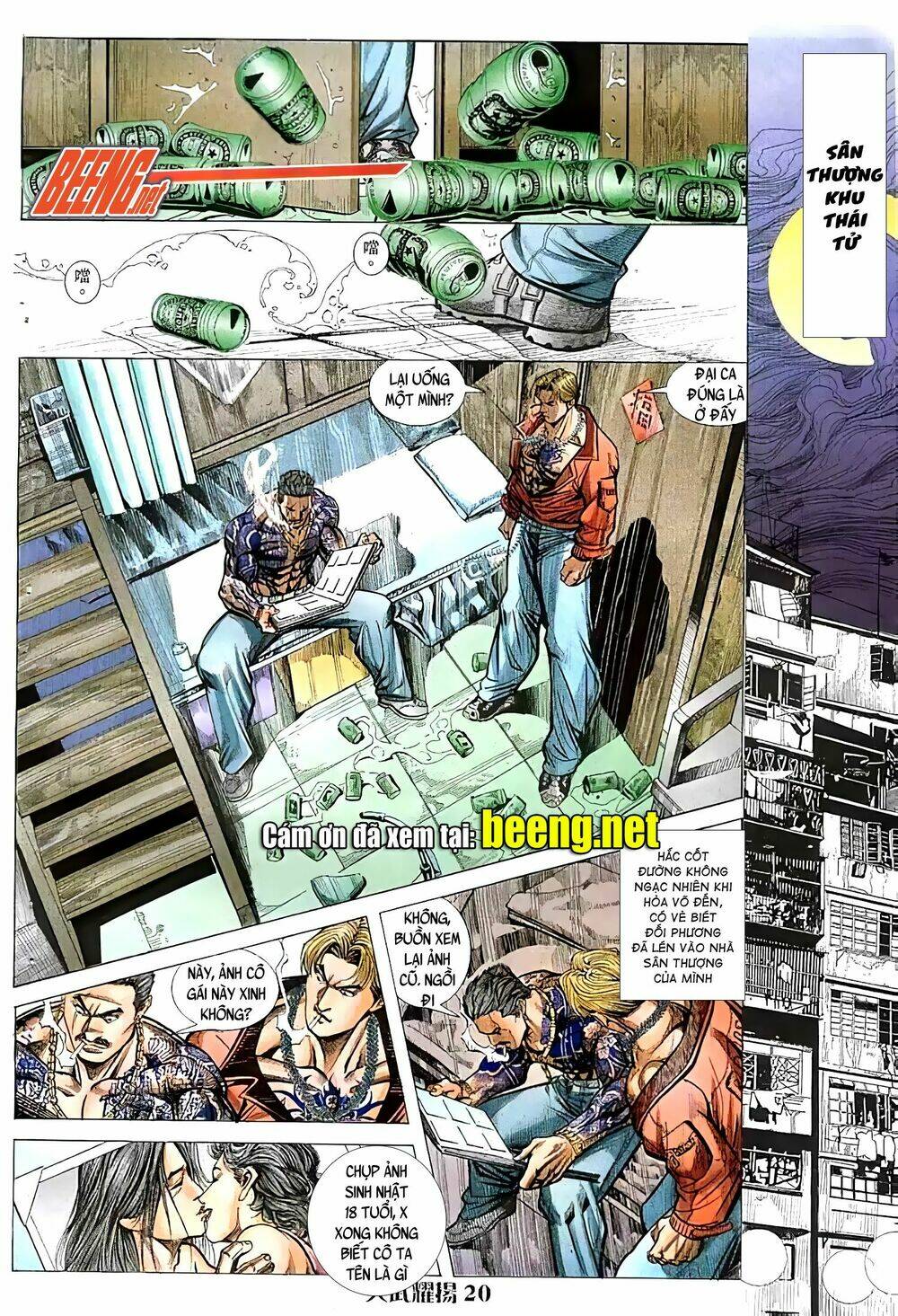 Hỏa Vũ Diệu Dương Chap 72 - Next Chap 73