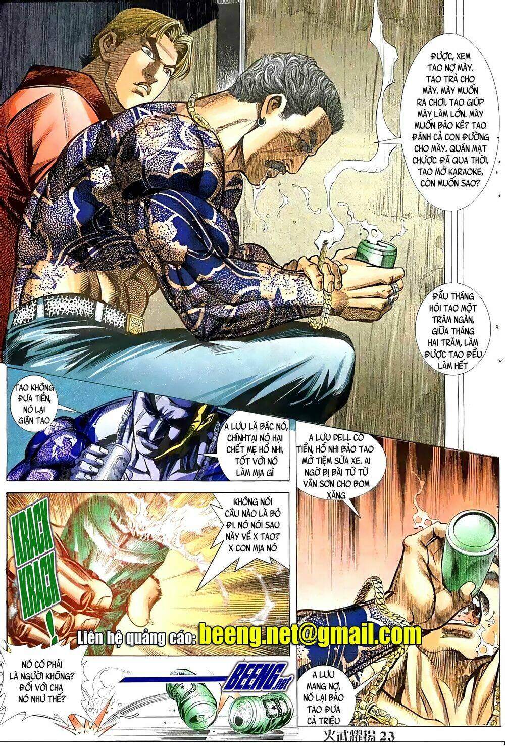 Hỏa Vũ Diệu Dương Chap 72 - Next Chap 73