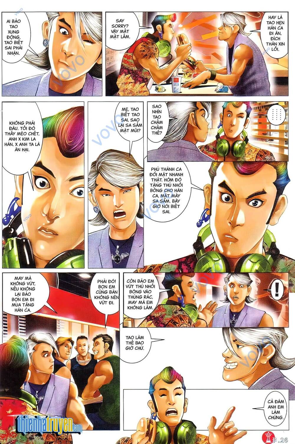 Hỏa Vũ Diệu Dương Chap 720 - Next Chap 721