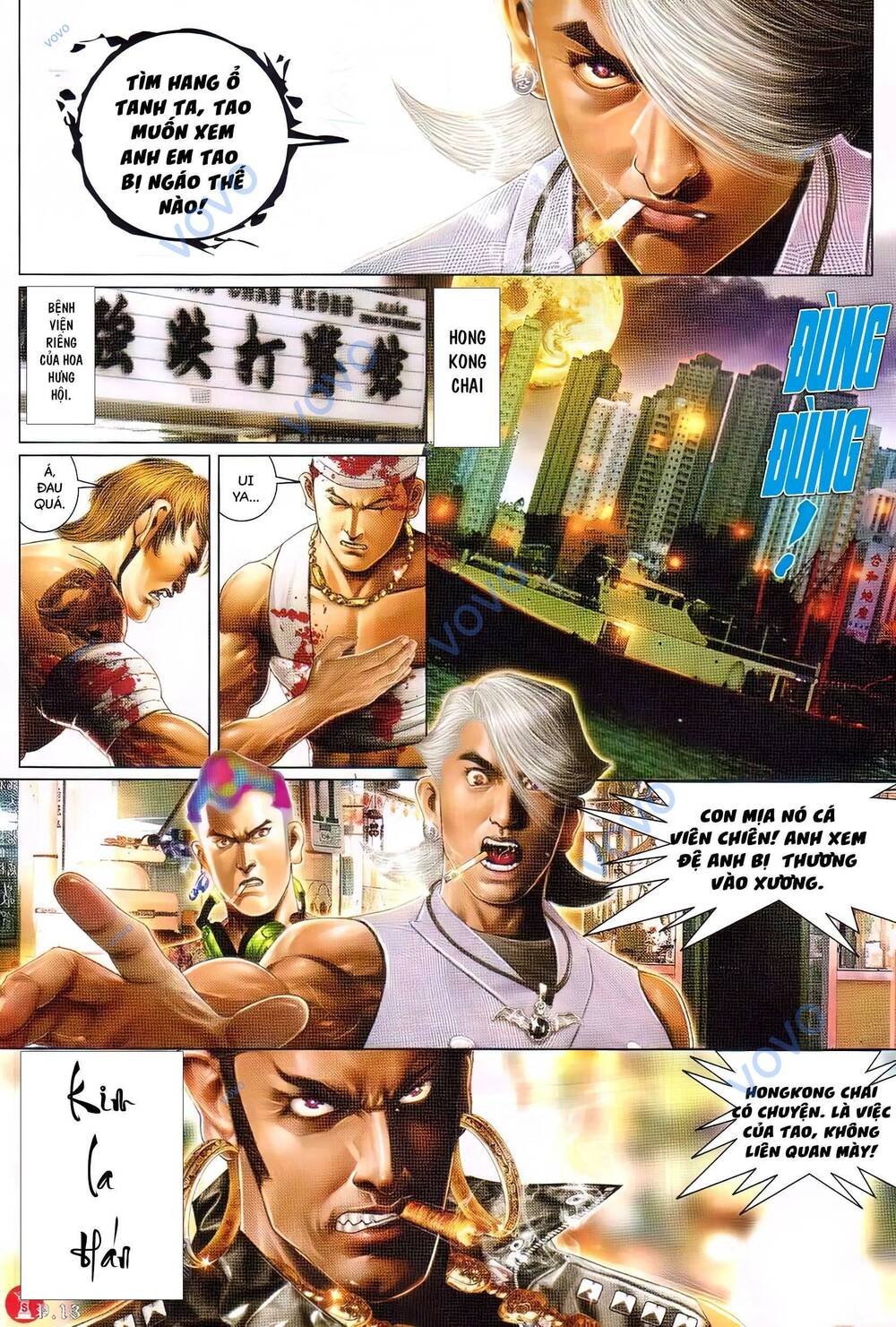 Hỏa Vũ Diệu Dương Chap 721 - Next Chap 722