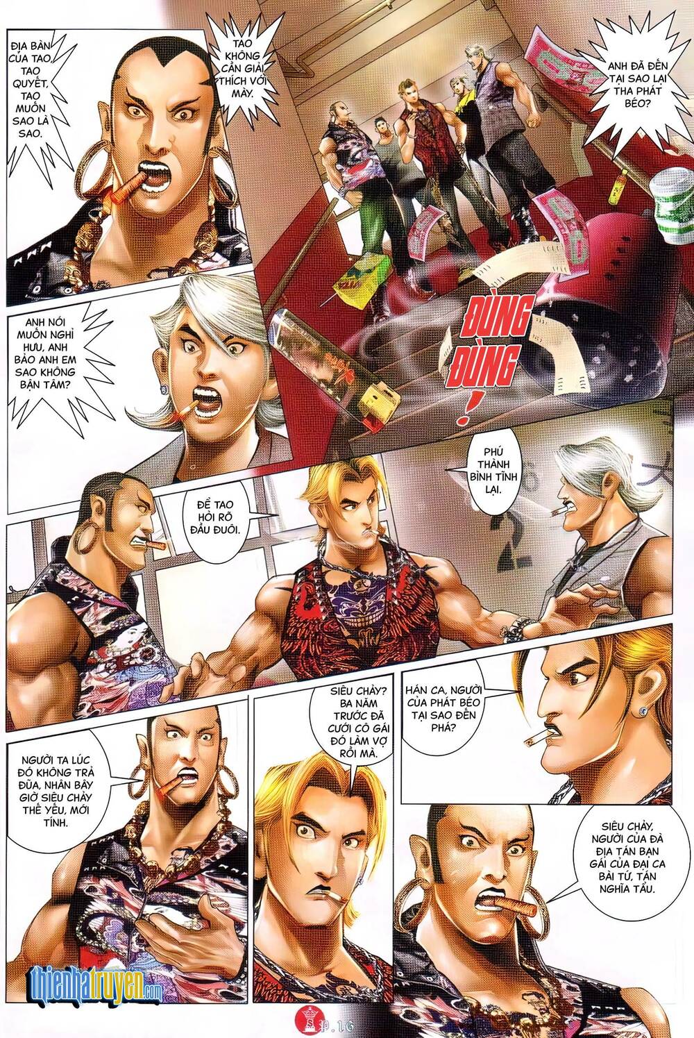 Hỏa Vũ Diệu Dương Chap 721 - Next Chap 722