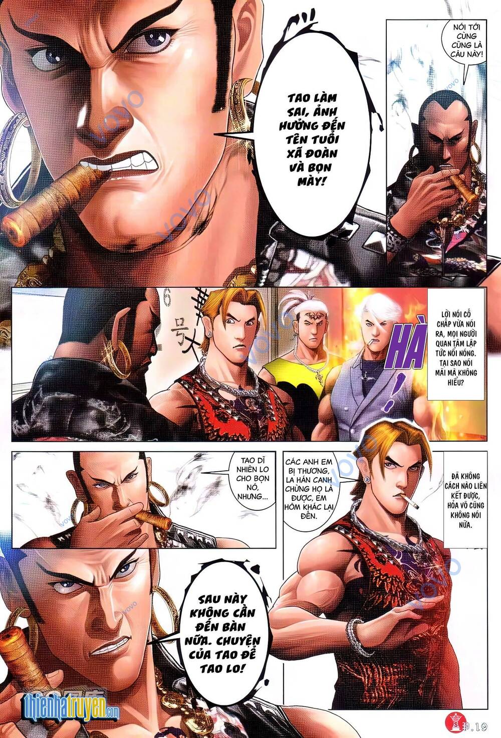 Hỏa Vũ Diệu Dương Chap 721 - Next Chap 722