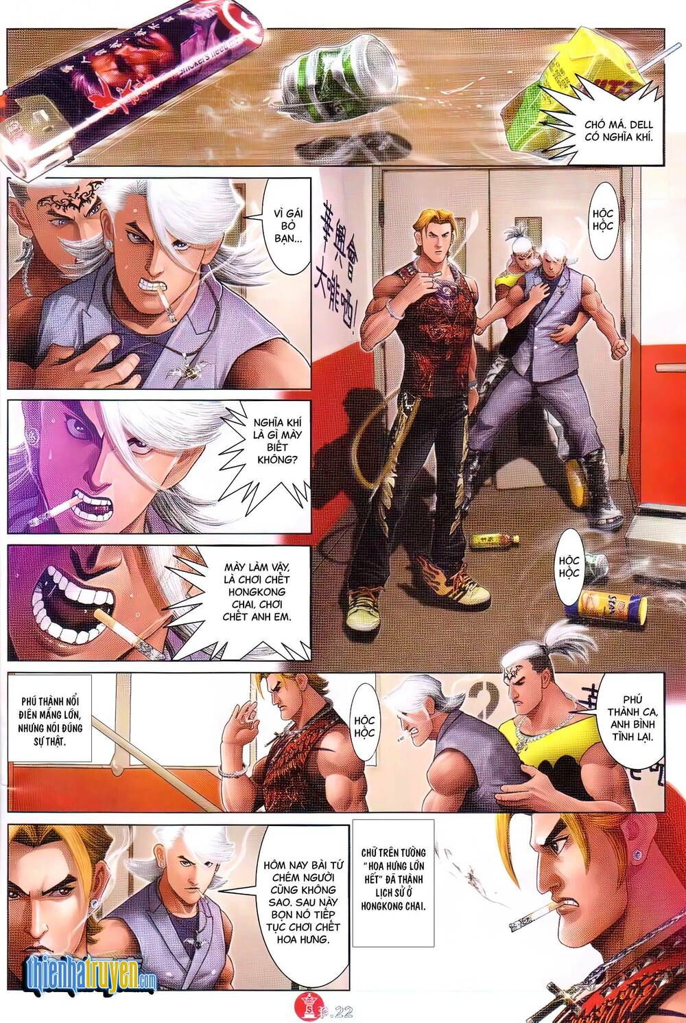 Hỏa Vũ Diệu Dương Chap 721 - Next Chap 722