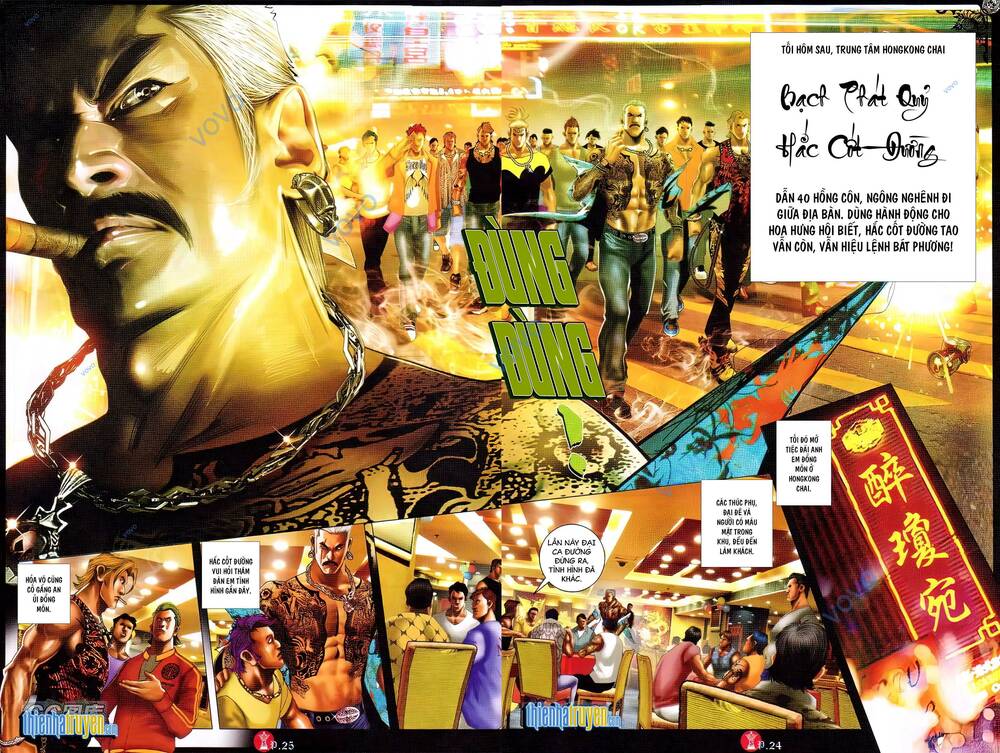 Hỏa Vũ Diệu Dương Chap 721 - Next Chap 722