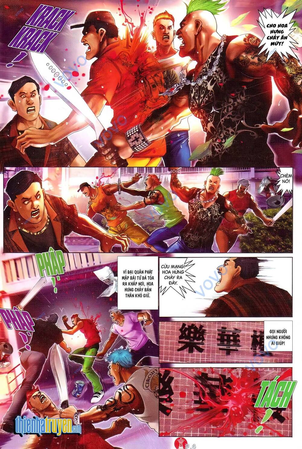 Hỏa Vũ Diệu Dương Chap 721 - Next Chap 722