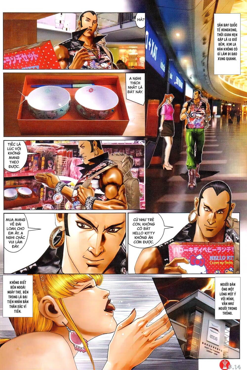 Hỏa Vũ Diệu Dương Chap 725 - Next Chap 726