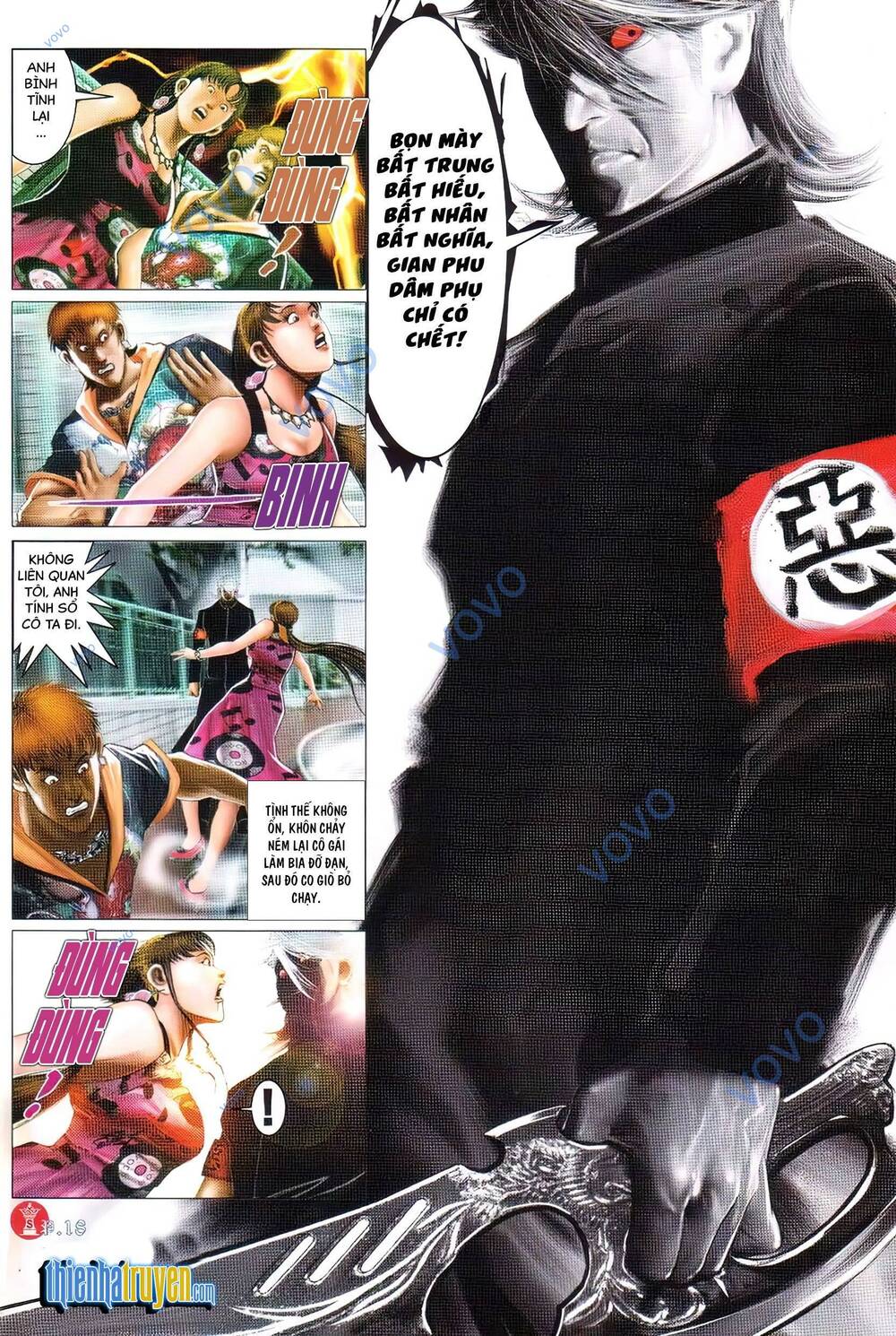 Hỏa Vũ Diệu Dương Chap 725 - Next Chap 726