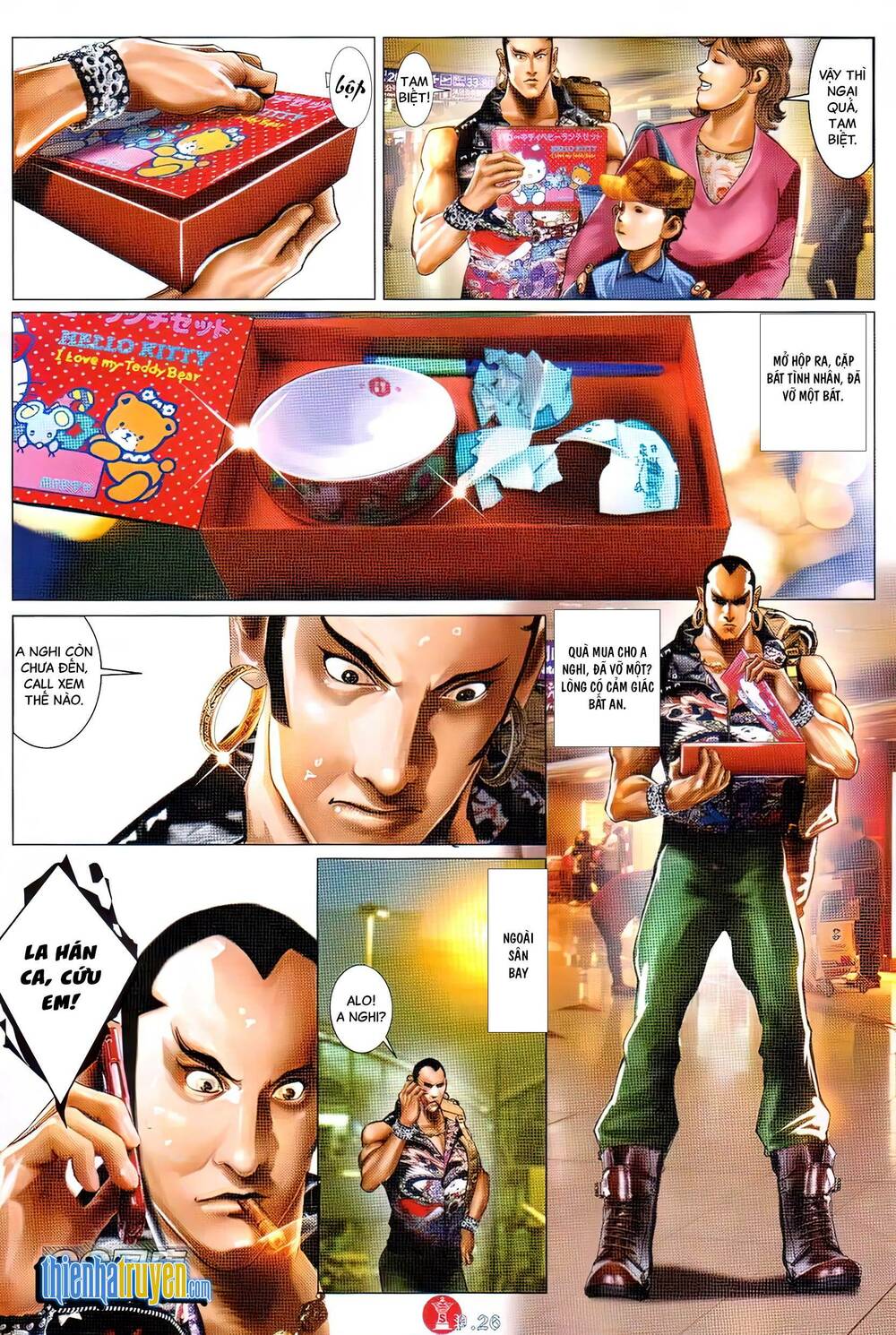 Hỏa Vũ Diệu Dương Chap 725 - Next Chap 726