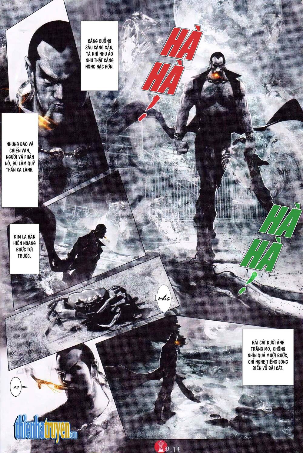 Hỏa Vũ Diệu Dương Chap 727 - Next Chap 728