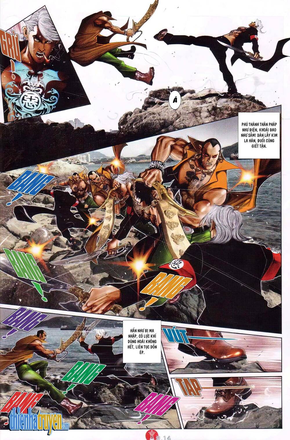 Hỏa Vũ Diệu Dương Chap 728 - Next Chap 729