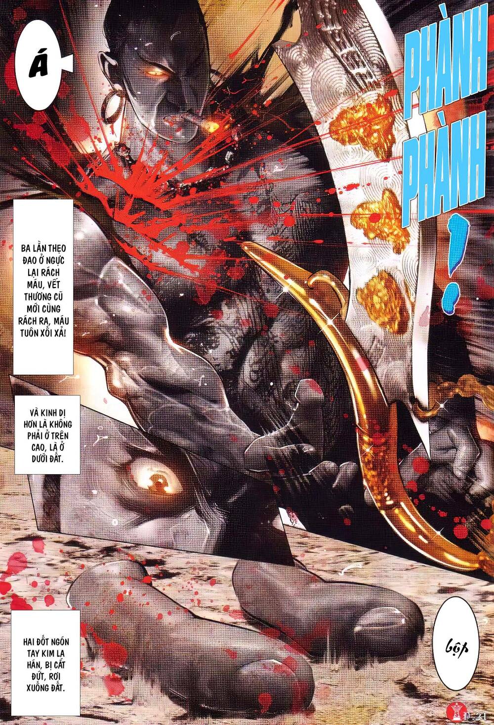 Hỏa Vũ Diệu Dương Chap 728 - Next Chap 729