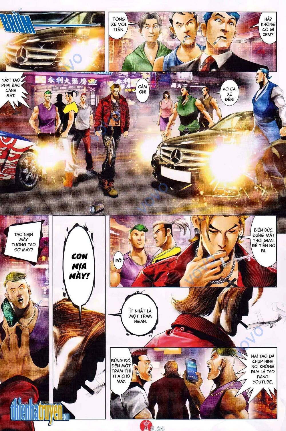 Hỏa Vũ Diệu Dương Chap 728 - Next Chap 729