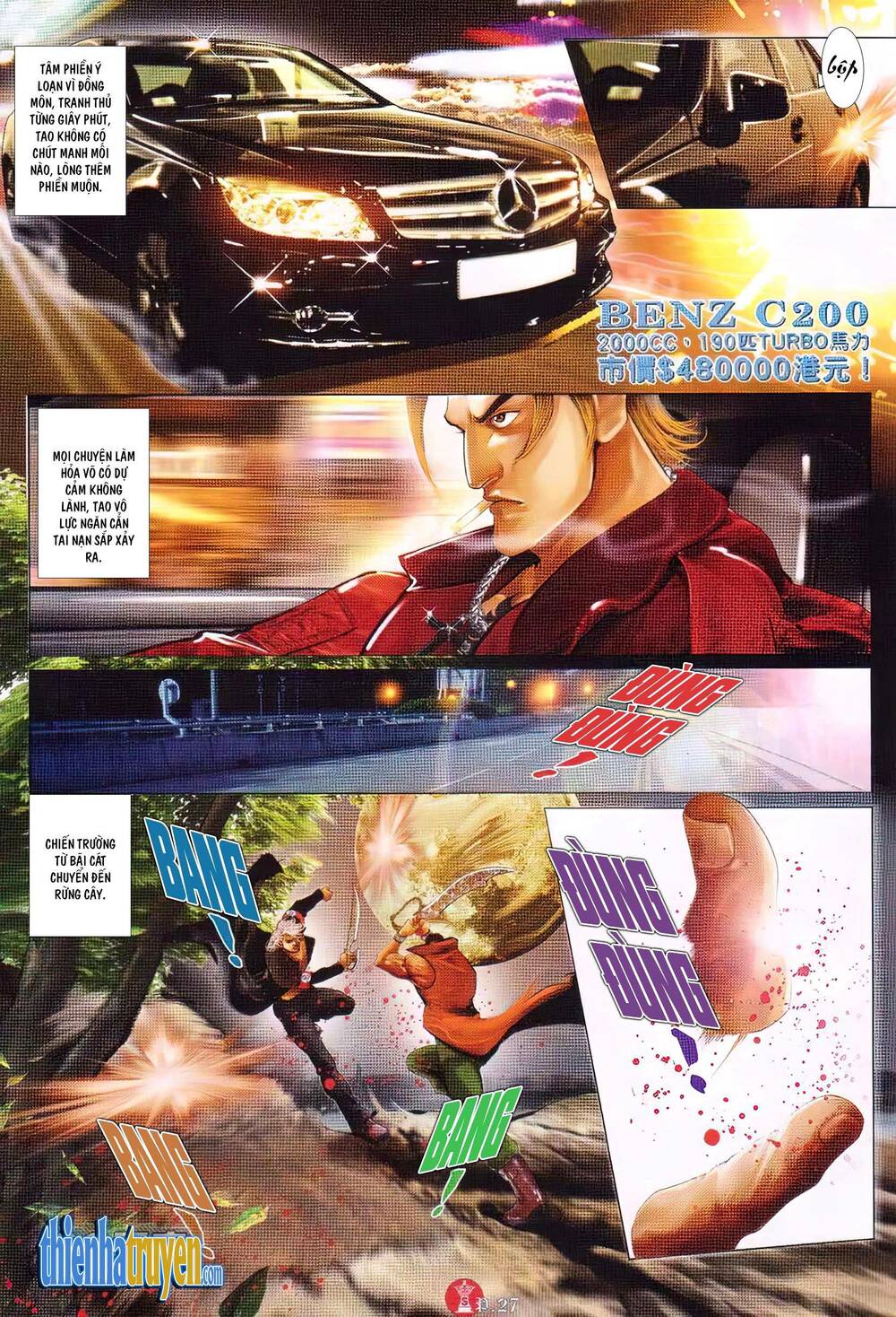 Hỏa Vũ Diệu Dương Chap 728 - Next Chap 729