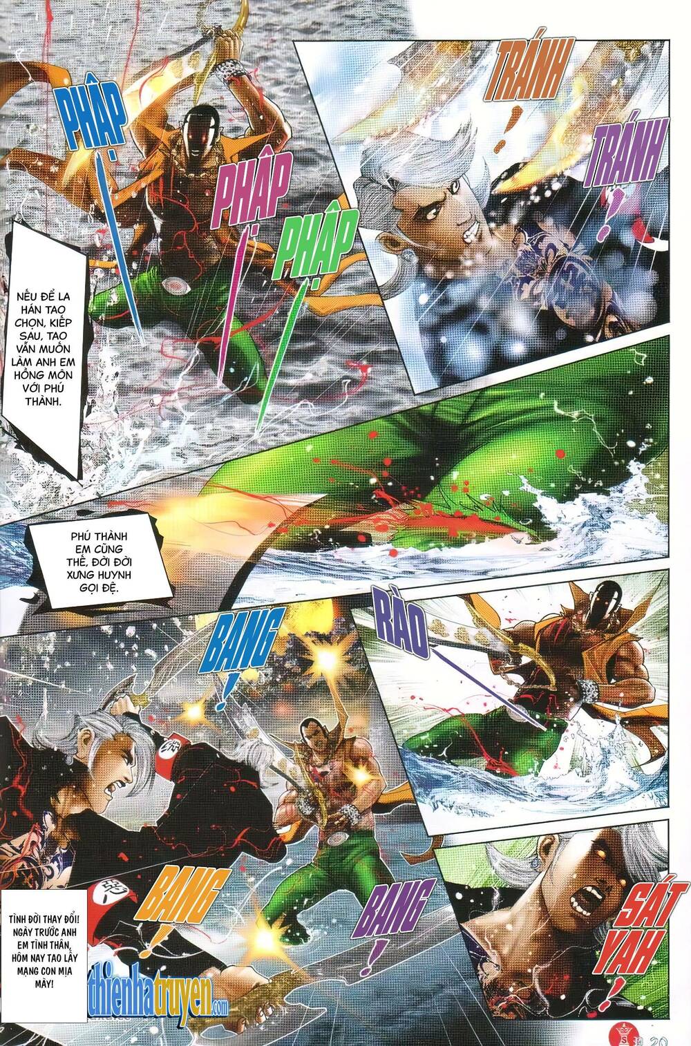 Hỏa Vũ Diệu Dương Chap 729 - Next Chap 730