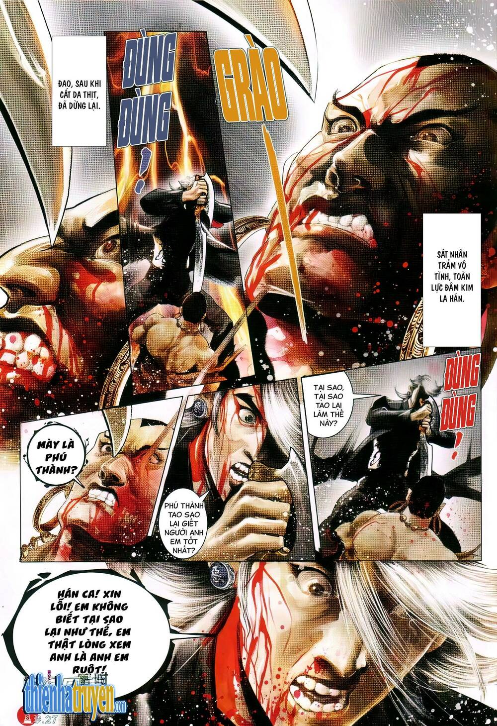 Hỏa Vũ Diệu Dương Chap 729 - Next Chap 730