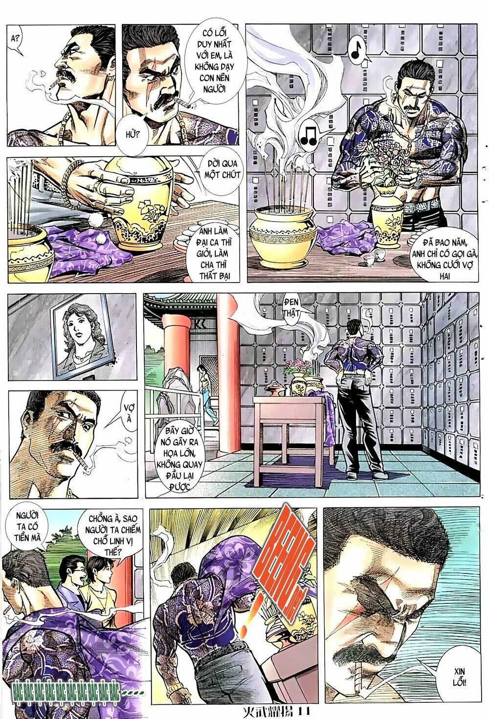 Hỏa Vũ Diệu Dương Chap 73.2 - Next Chap 74.2