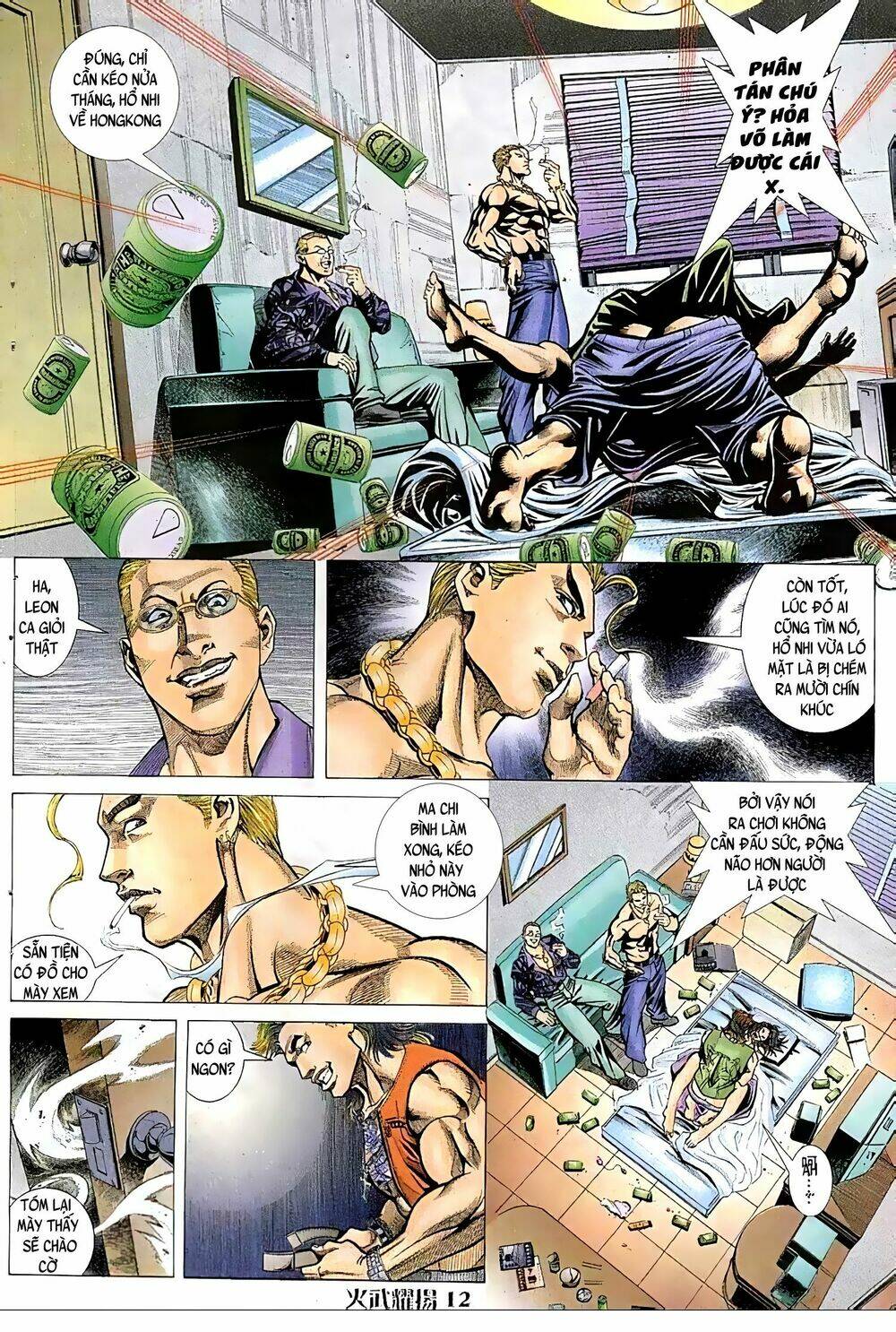 Hỏa Vũ Diệu Dương Chap 73 - Next Chap 74