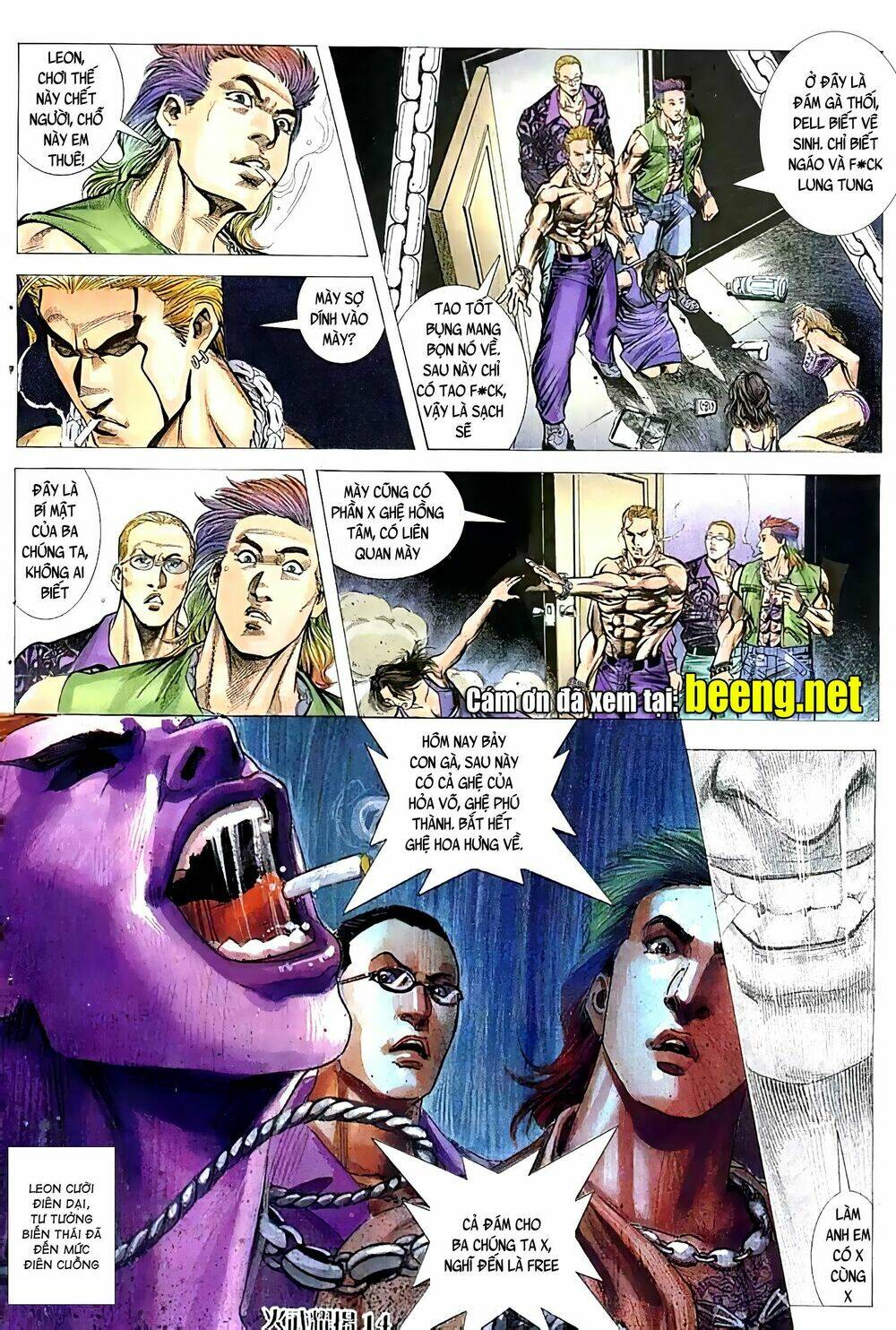 Hỏa Vũ Diệu Dương Chap 73 - Next Chap 74