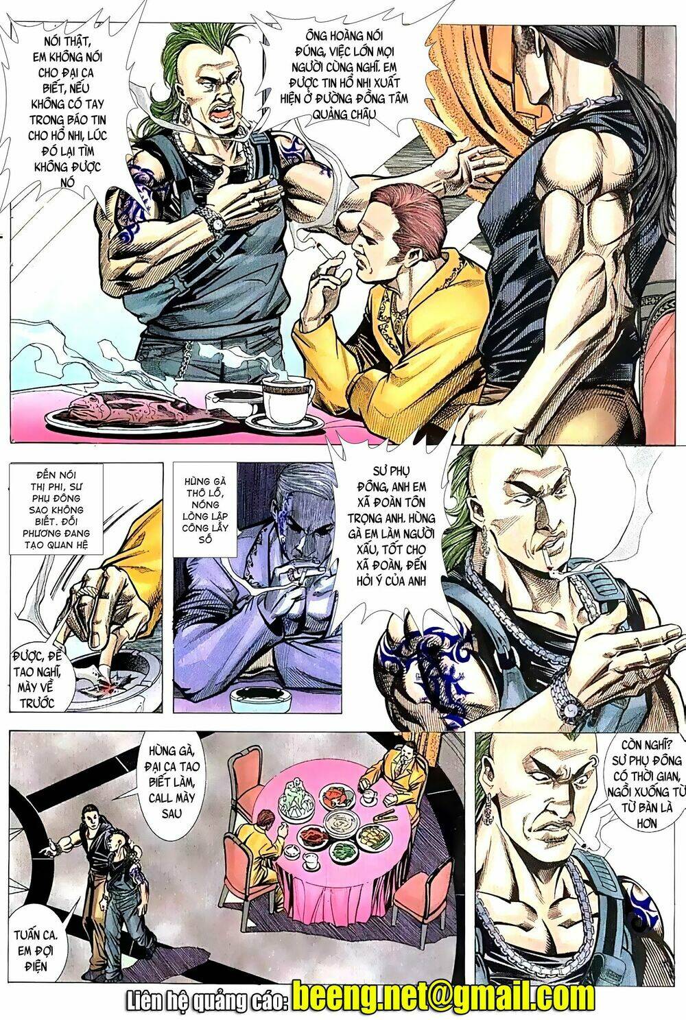 Hỏa Vũ Diệu Dương Chap 73 - Next Chap 74