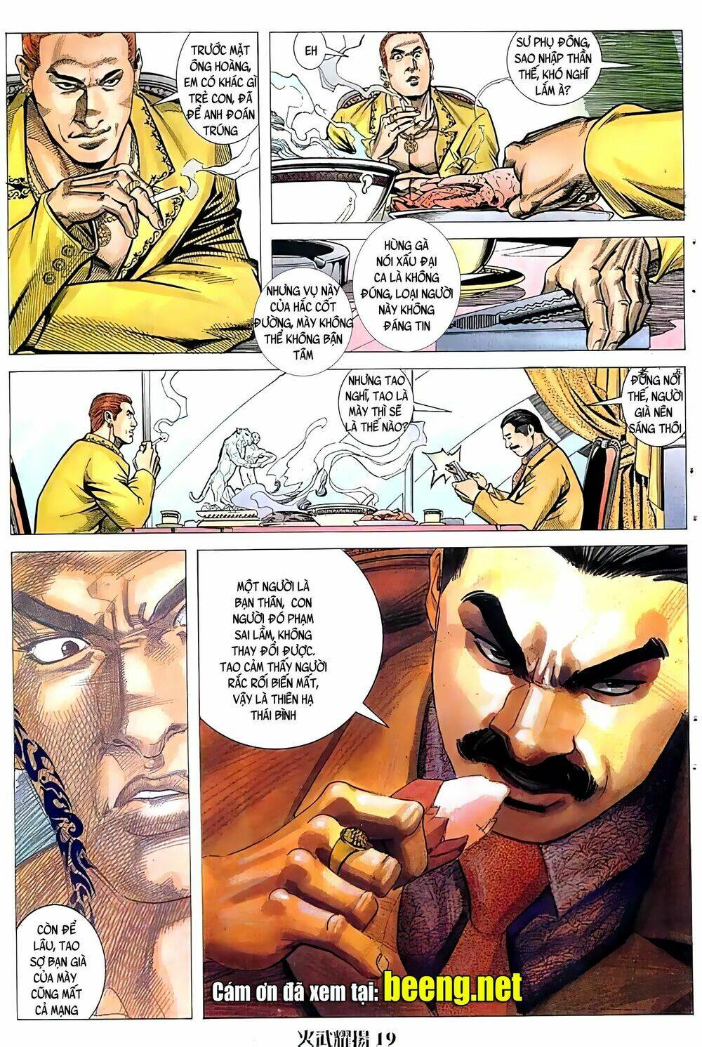 Hỏa Vũ Diệu Dương Chap 73 - Next Chap 74