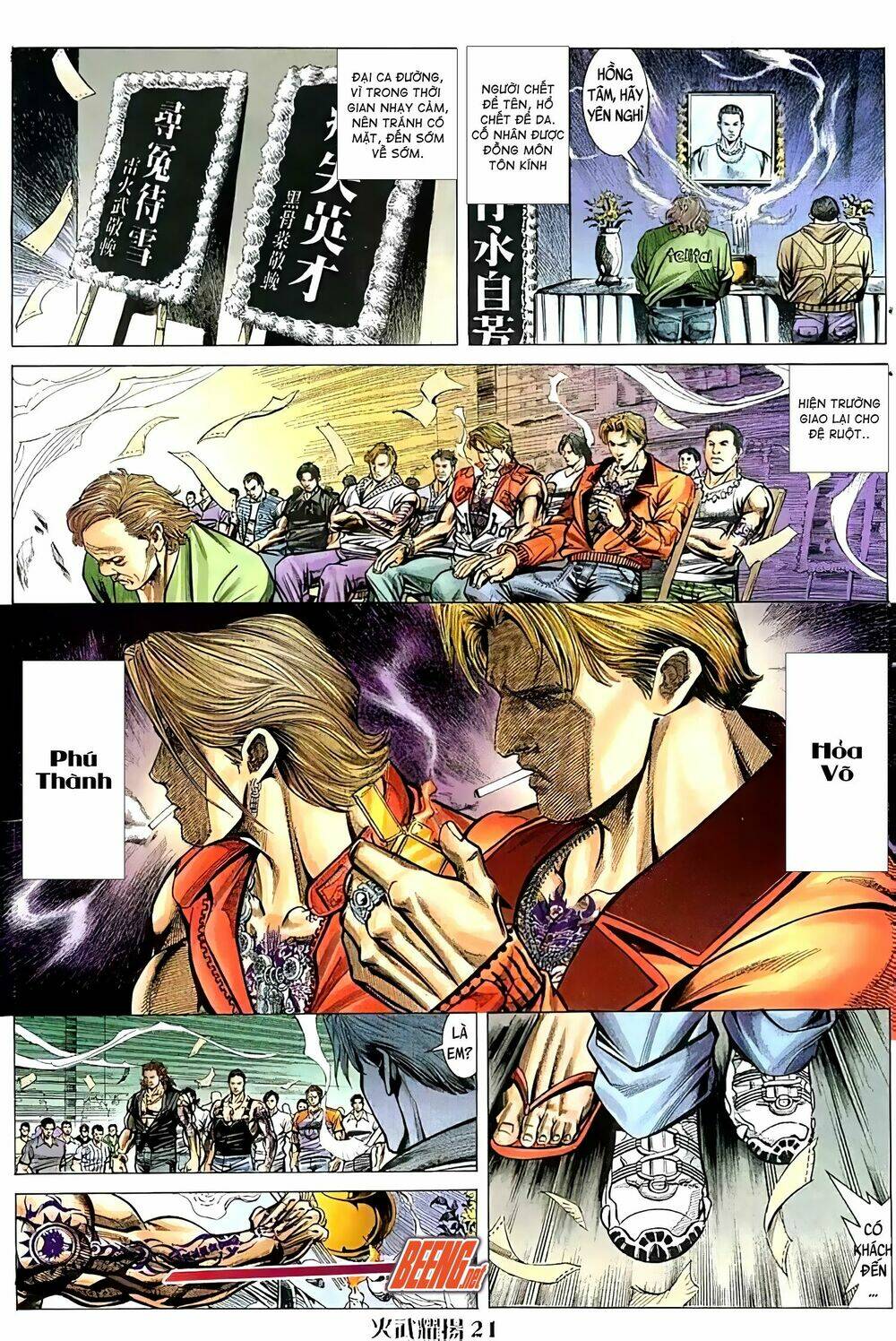 Hỏa Vũ Diệu Dương Chap 73 - Next Chap 74