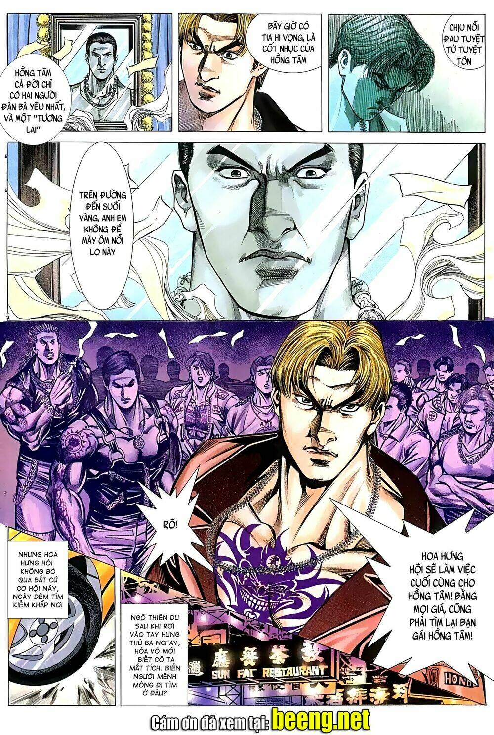 Hỏa Vũ Diệu Dương Chap 73 - Next Chap 74