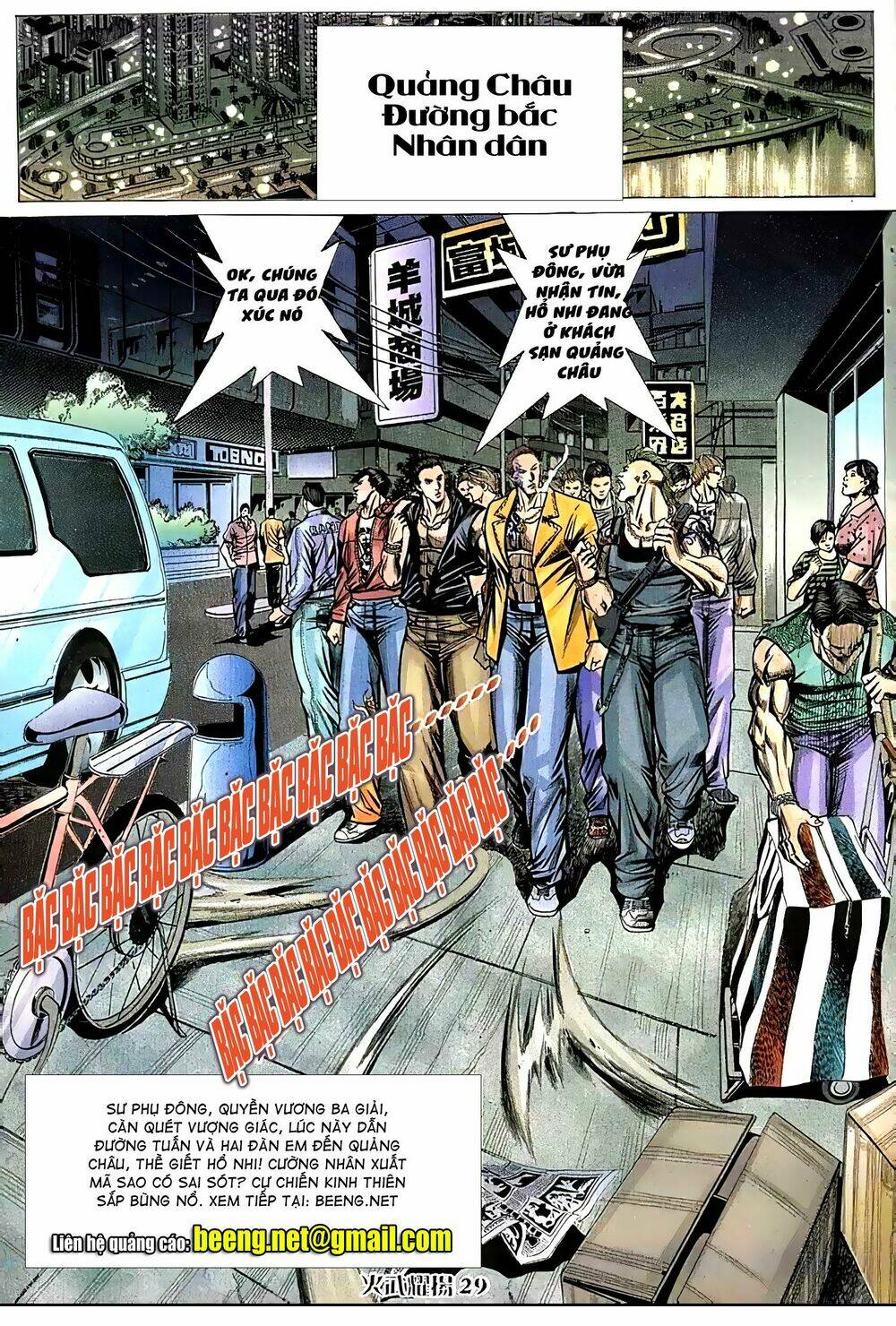 Hỏa Vũ Diệu Dương Chap 73 - Next Chap 74