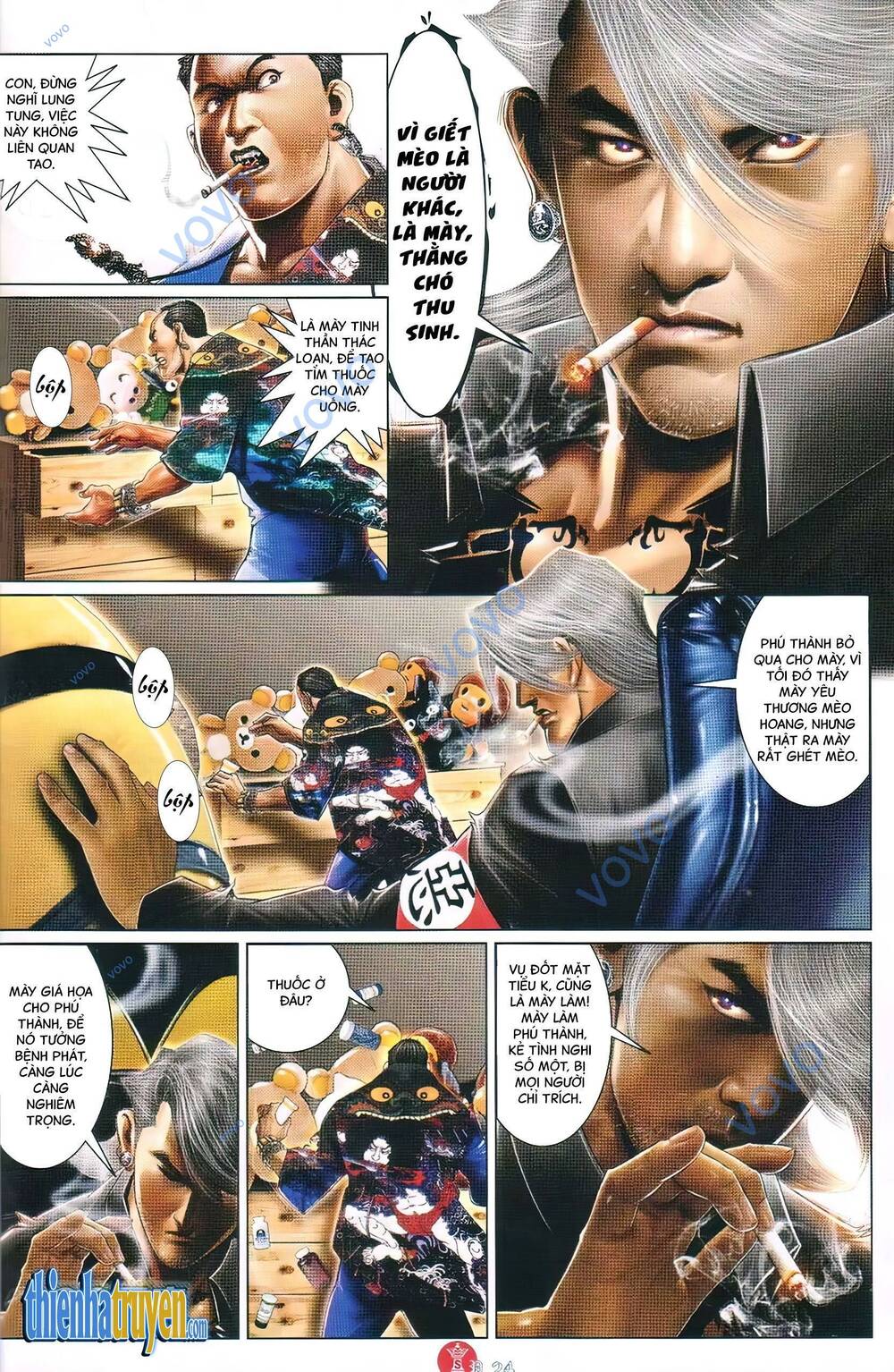 Hỏa Vũ Diệu Dương Chap 731 - Next Chap 732