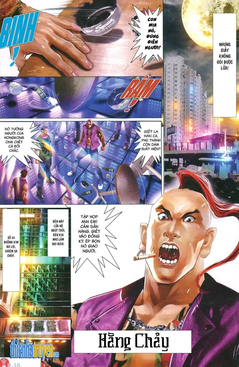 Hỏa Vũ Diệu Dương Chap 731 - Next Chap 732