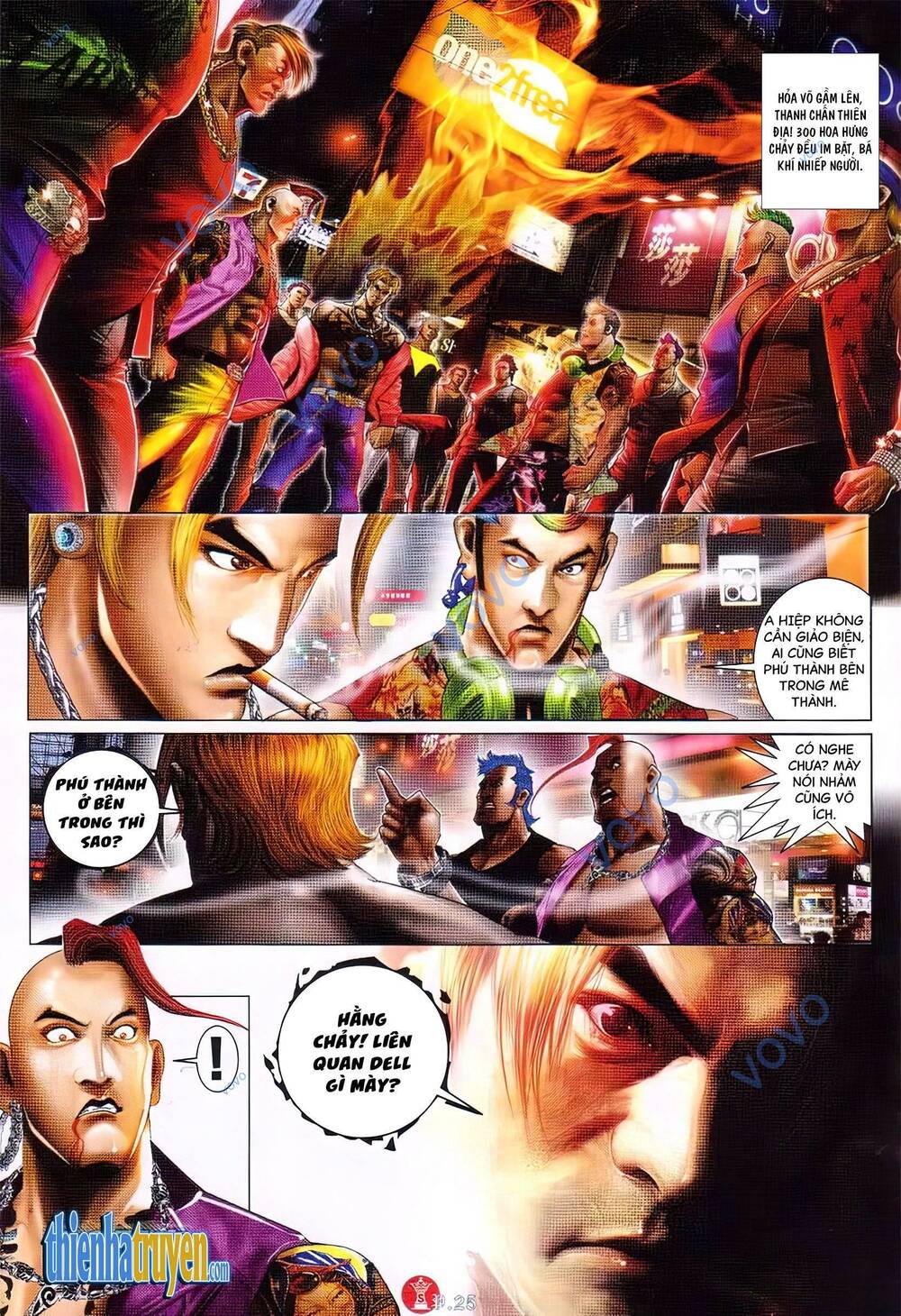 Hỏa Vũ Diệu Dương Chap 732 - Next Chap 733