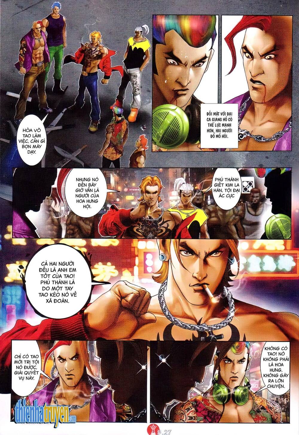 Hỏa Vũ Diệu Dương Chap 732 - Next Chap 733