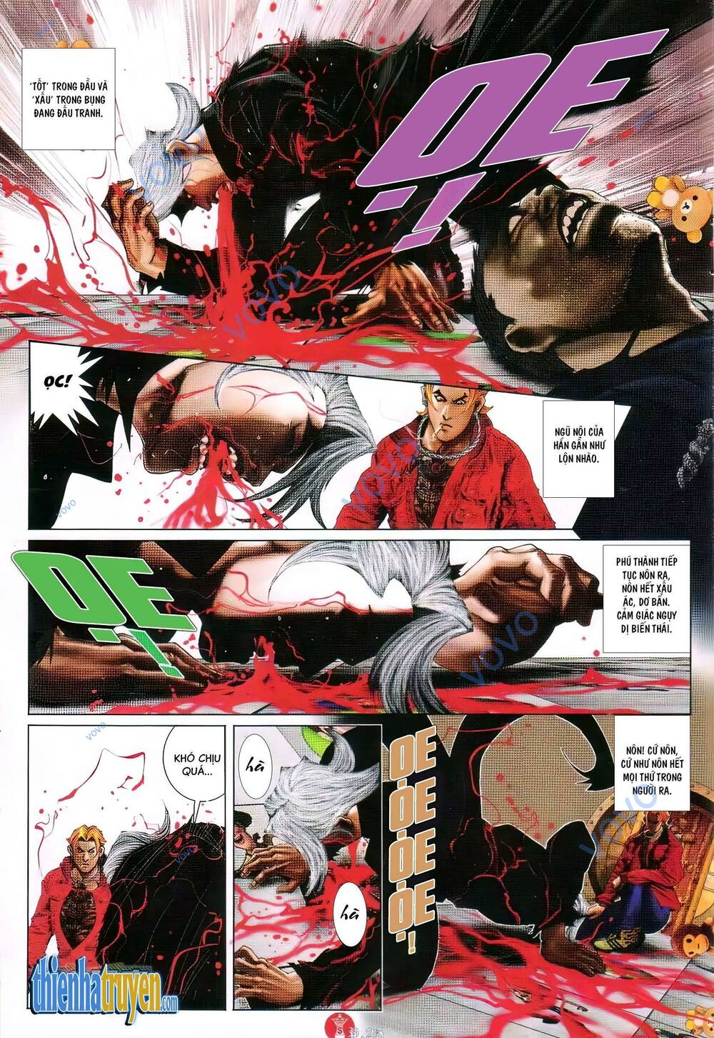 Hỏa Vũ Diệu Dương Chap 733 - Next Chap 734