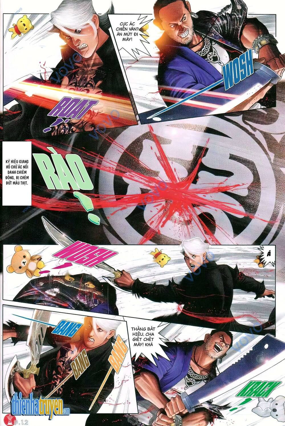 Hỏa Vũ Diệu Dương Chap 733 - Next Chap 734