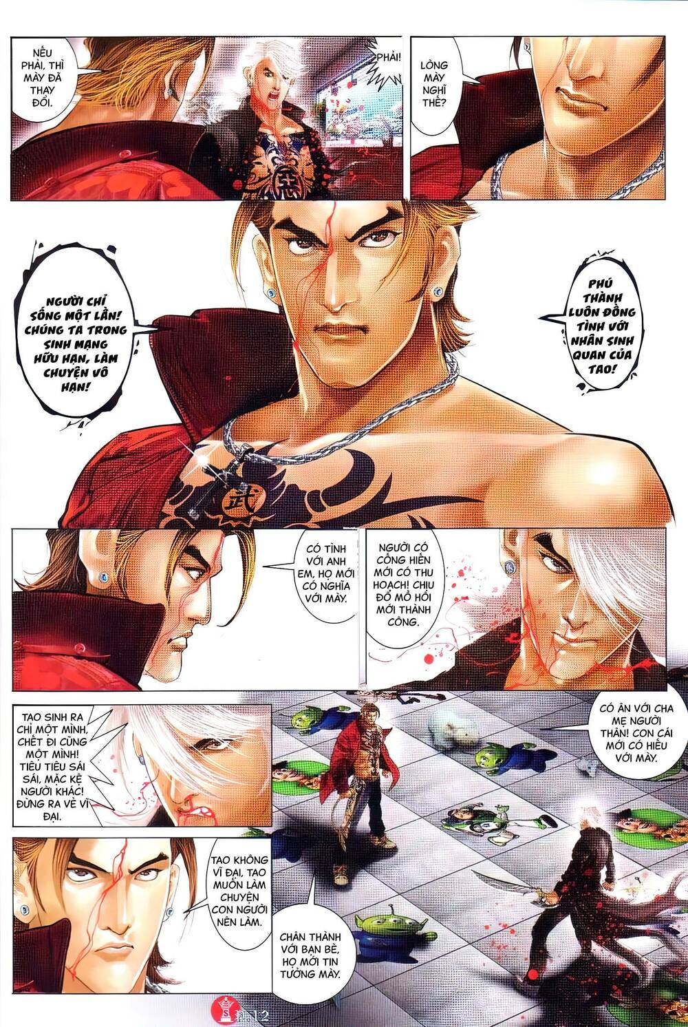 Hỏa Vũ Diệu Dương Chap 735 - Next Chap 736