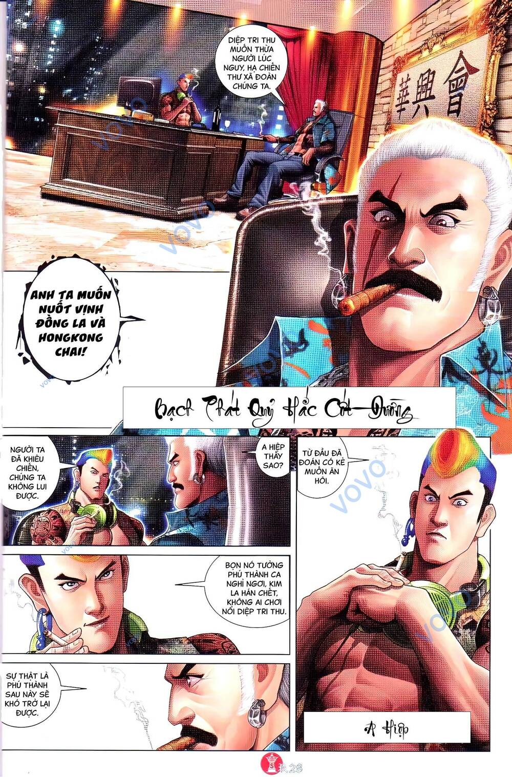 Hỏa Vũ Diệu Dương Chap 736 - Next Chap 737