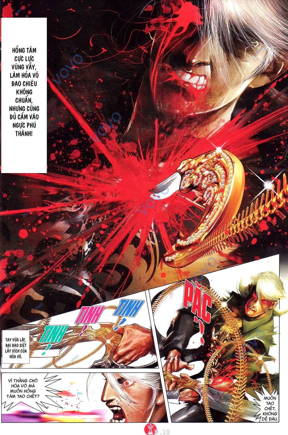 Hỏa Vũ Diệu Dương Chap 736 - Next Chap 737