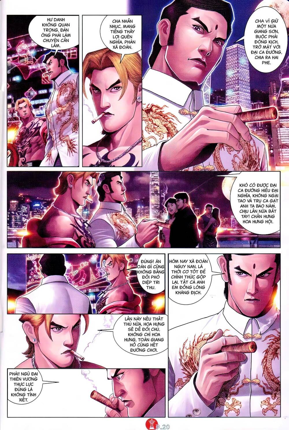 Hỏa Vũ Diệu Dương Chap 737 - Next Chap 738